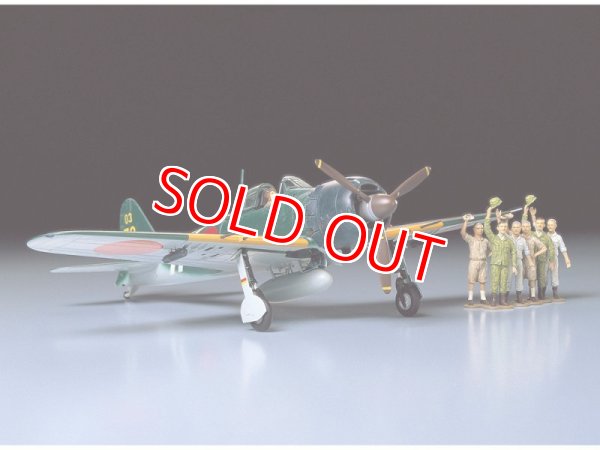 画像1: タミヤ（61027）1/48 日本海軍 零式艦上戦闘機52丙型 （A6M5c）   (1)