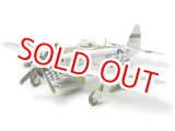 画像: タミヤ (60770) 1/72 (第二次世界大戦) P-47D サンダーボルト バブルトップ   