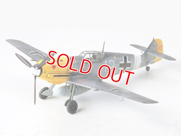 画像1: タミヤ（60755）1/72 メッサーシュミット Bf109 E-4/7 TROP     (1)