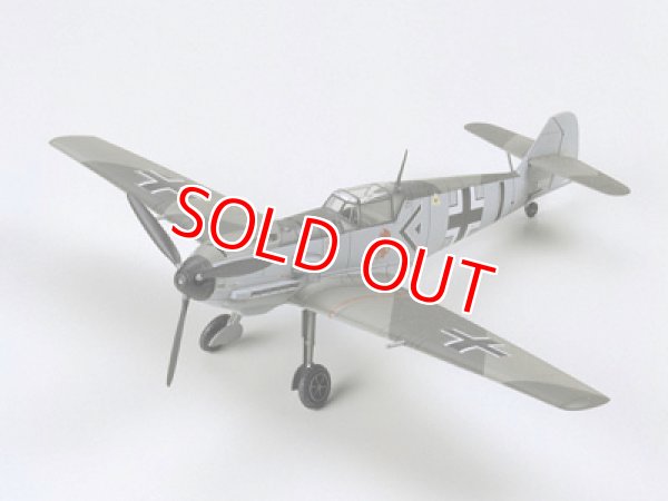 画像1: タミヤ（60750）1/72 メッサーシュミット Bf109 E-3    (1)