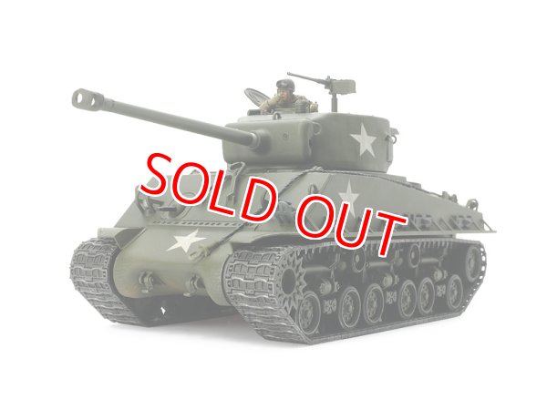 画像1: タミヤ (95) 1/48 (1944年) アメリカ戦車 M4A3E8 シャーマン イージーエイト      (1)