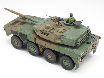 画像1: タミヤ (96) 1/48 (2016年) 陸上自衛隊 16式機動戦闘車     