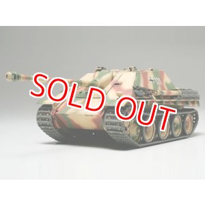 画像: タミヤ (32522) 1/48 (第二次大戦) ドイツ駆逐戦車 ヤークトパンサー (後期型)