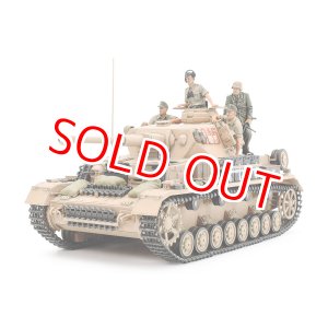 画像: タミヤ (35378) 1/35 ドイツIV号戦車G型 初期生産車  