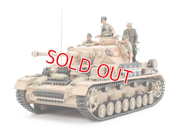 画像1: タミヤ (35378) 1/35 ドイツIV号戦車G型 初期生産車  