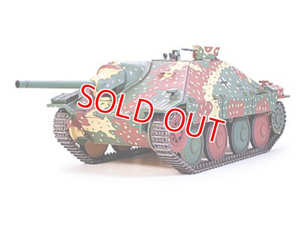 画像1: タミヤ (11) 1/48 (1944年) ドイツ駆逐戦車 ヘッツァー 中期生産型      (1)