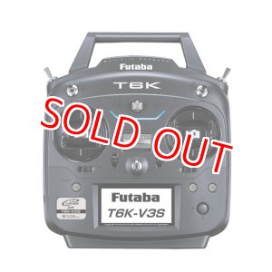 画像: フタバ (037191)  T6K V3S  フルスプリング仕様 T/Rセット マルチコプター/ロボット対応           