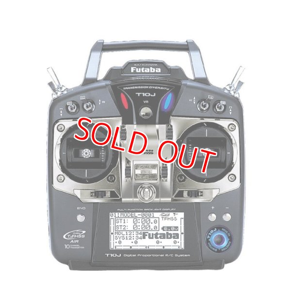 画像1: フタバ (036965)  飛行機用 10JA+R3008SB付  T/Rセット   