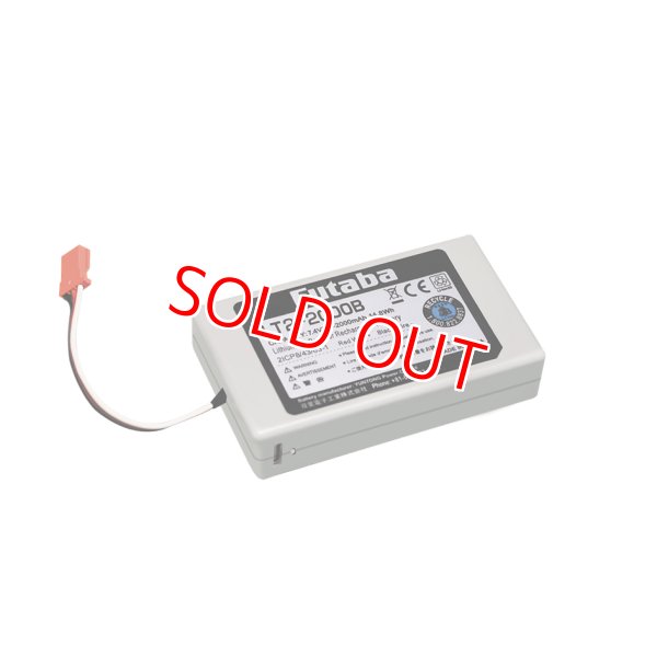 画像1: フタバ  (309397)  送信機用 (16IZ用) バッテリー LIPOLT2F2000B 7.4V2000mAh リチウムポリマーバッテリー   
