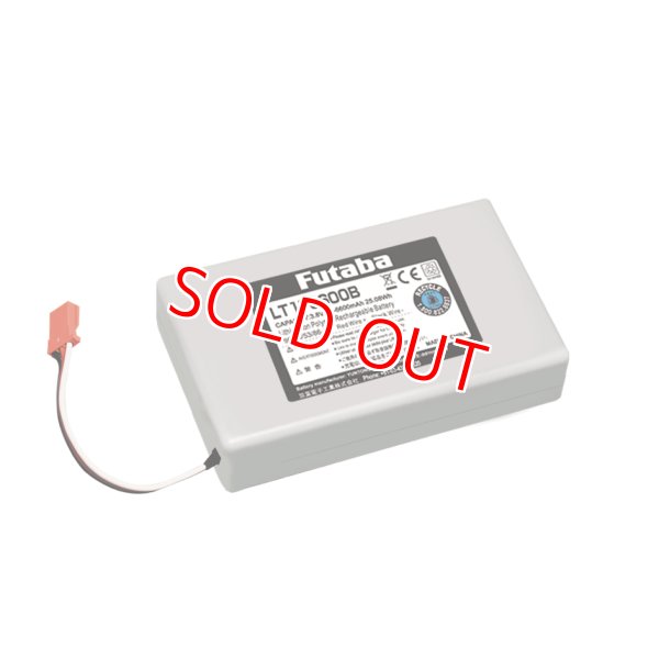 画像1: フタバ  (309052)  送信機用 (32MZ用) リチウムポリマーバッテリー LIPOLT1F6600B   