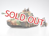 画像: タミヤ（35252）1/35 ドイツ重戦車 キングタイガー （アルデンヌ戦線）  