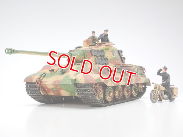 画像1: タミヤ（35252）1/35 ドイツ重戦車 キングタイガー （アルデンヌ戦線）   (1)