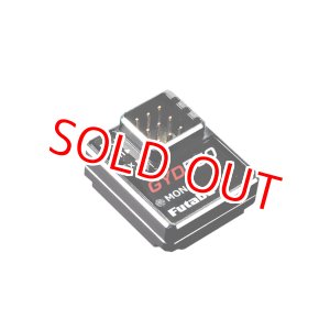 画像: フタバ (037320) GYD550 ドリフトカー専用ジャイロ