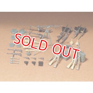画像: タミヤ (35111) 1/35 (第二次大戦) ドイツ小火器セット  