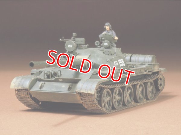 画像1: タミヤ（35108）1/35 ソビエト T-62A戦車    (1)