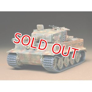 画像: タミヤ（35146）1/35 ドイツ重戦車 タイガーI型 （後期生産型）   