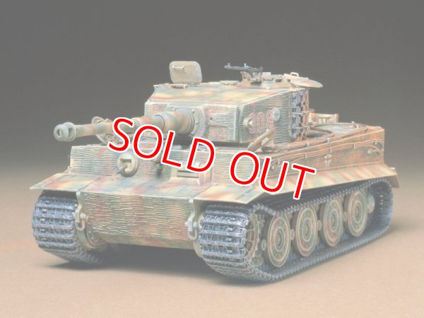 画像1: タミヤ（35146）1/35 ドイツ重戦車 タイガーI型 （後期生産型）    (1)