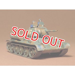画像: タミヤ（35059）1/35 ソビエトT-34/76戦車1943年型   