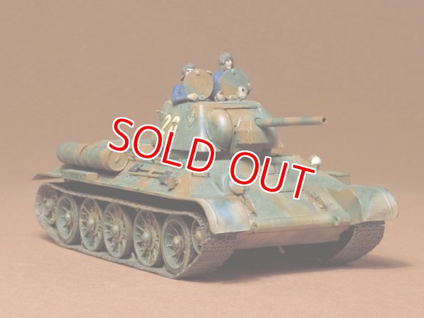 画像1: タミヤ（35059）1/35 ソビエトT-34/76戦車1943年型    (1)