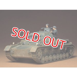 画像: タミヤ（35096）1/35 ドイツ IV号戦車D型   