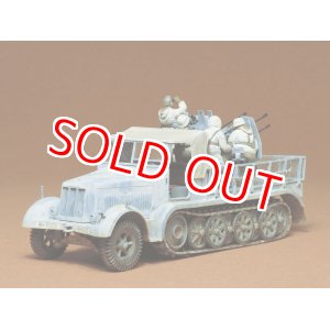 画像: タミヤ（35050）1/35 ドイツ 8トンハーフトラック 4連高射砲     