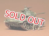 画像: タミヤ（35055）1/35 アメリカ軽戦車 M41 ウォーカーブルドック  