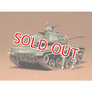 画像: タミヤ（35055）1/35 アメリカ軽戦車 M41 ウォーカーブルドック  