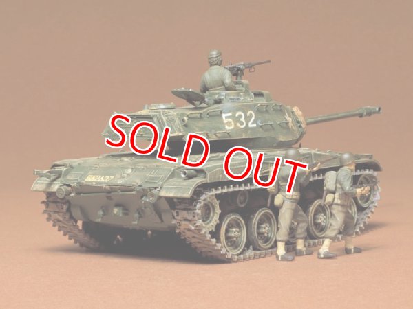 画像1: タミヤ（35055）1/35 アメリカ軽戦車 M41 ウォーカーブルドック   (1)