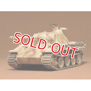 画像: タミヤ (35065) 1/35 (1943年) ドイツ パンサー中戦車  