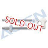 画像: ※ALIGN社生産終了商品 ALIGN 250/250SE/250Pro/250Pro DFC用トルクチューブリヤドライブギアセット M0.5      
