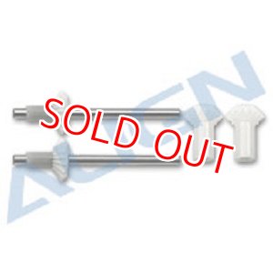 画像: ※ALIGN社生産終了商品 ALIGN 250/250SE/250Pro/250Pro DFC用トルクチューブリヤドライブギアセット M0.5      