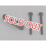 画像: ※KIT抜き取り品 ALIGN  450Sport V2/Pro V2/Pro DFC/L/LP用  垂直スタビライザーマウント   