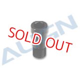 画像: 抜取品 ALIGN 550E V2/600用  テールシャフトスライドブッシュ【クリックポスト対応】