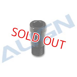 画像: 抜取品 ALIGN 550E V2/600用  テールシャフトスライドブッシュ【クリックポスト対応】