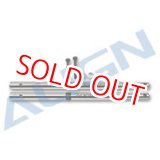 画像: ALIGN 500CF/E/ESP/EFL Pro用  メインシャフト 【フライバーレス専用】     