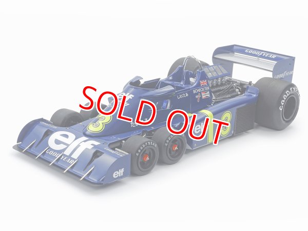 画像1: タミヤ (20058) 1/20 タイレルP34 1976日本GP   