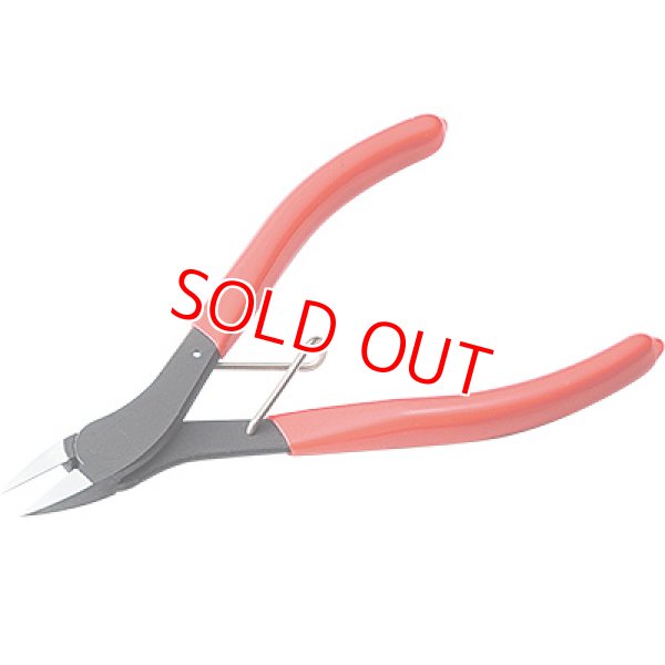 画像1: ミネシマ  (D-4)  セイコーニッパー【ネコポス便対応】  