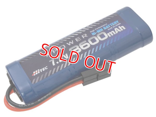 画像1: ハイテック  (XP3600-NT-B)  Ni-MH 7.2V 3600mAh タミヤタイプコネクター  