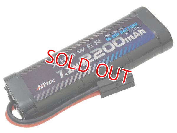 画像1: ハイテック  (XP2200-NT-B)  Ni-MH 7.2V 2200mAh タミヤタイプコネクター  