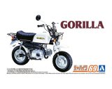 画像: アオシマ (69) 1/12（1978年) ホンダ Z50J ゴリラ '78  