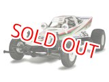 画像: タミヤ（58346）組立キット 1/10RC  グラスホッパー (2005)   