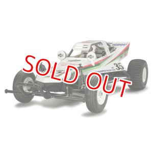 画像: タミヤ（58346）組立キット 1/10RC  グラスホッパー (2005)   