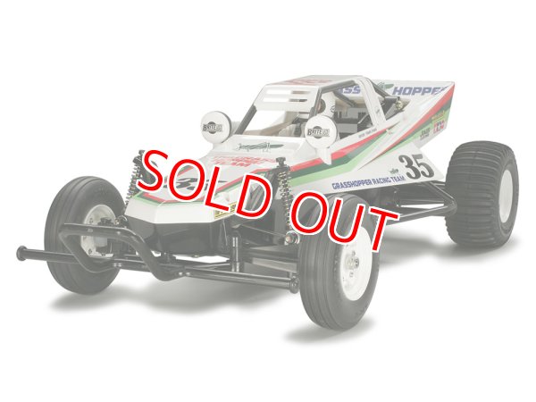 画像1: タミヤ（58346）組立キット 1/10RC  グラスホッパー (2005)   