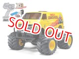 画像: タミヤ（57749）1/12RC XB (完成モデル) ランチボックス  
