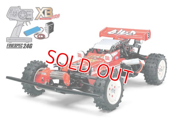 画像1: タミヤ（57785）1/10RC XB (完成モデル) ホットショット   (1)