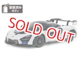 画像: タミヤ   (58711)   組立キット 1/10RC マクラーレン セナ (TT-02シャーシ)   