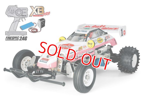 画像1: タミヤ 1/10RC XB (完成モデル) マイティフロッグ        (1)