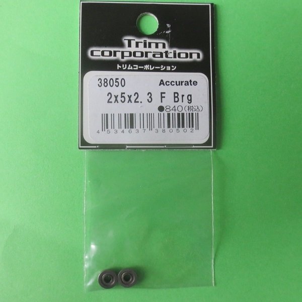画像1: トリム  (38050)  2×5×2.3F ベアリング【ネコポス便対応】  (1)