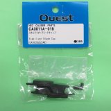 画像: クエスト  (CA3011A-01B)  CA30/CA5/CA6用  スタビライザーブレードキャップ【ネコポス・クロネコゆうパケット対応】  