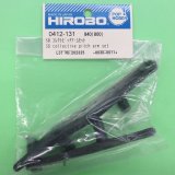 画像: ヒロボー  (0412-131)  SD コレクトピッチアームセット【ネコポス・クロネコゆうパケット対応】  